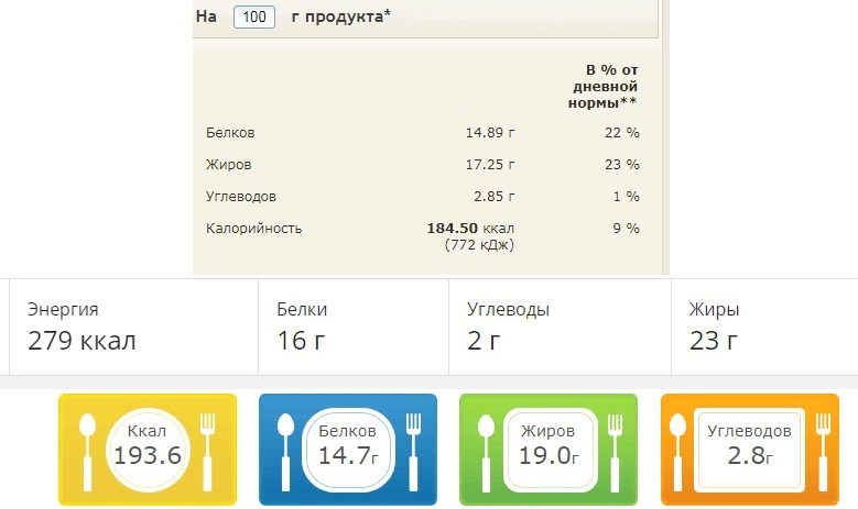 творог.jpg