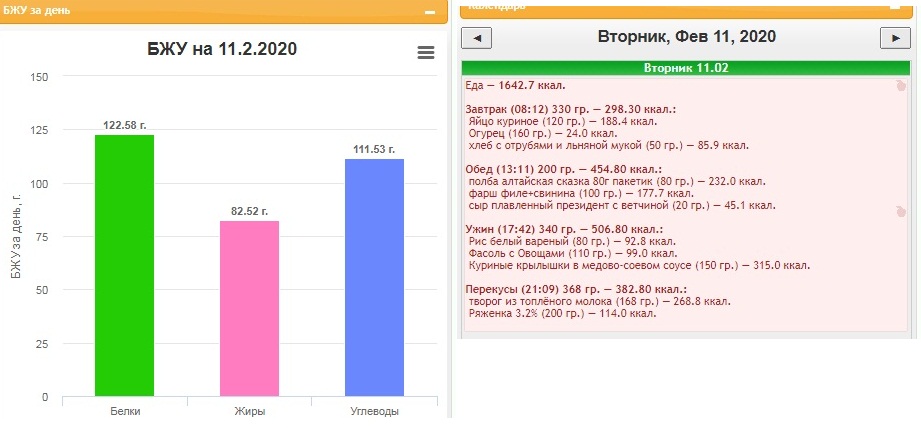 Безымяннmvnый.jpg