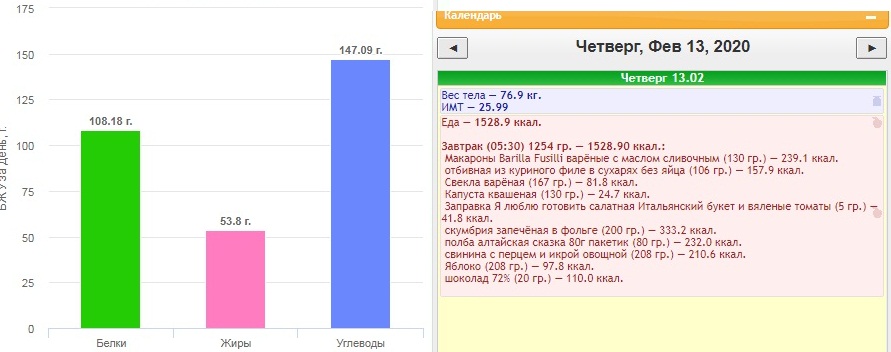 Безымя.н.ны.й.jpg