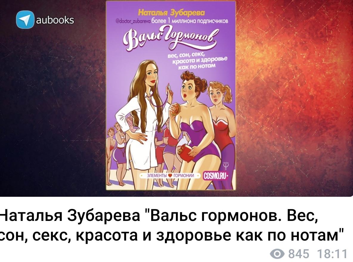 SmartSelect_20200225-140356_Telegram.jpg