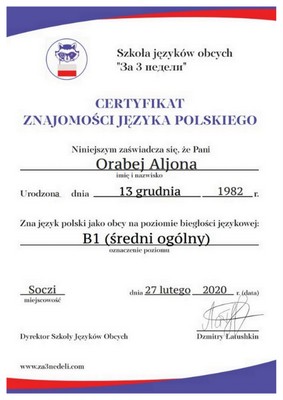 блог5.jpg