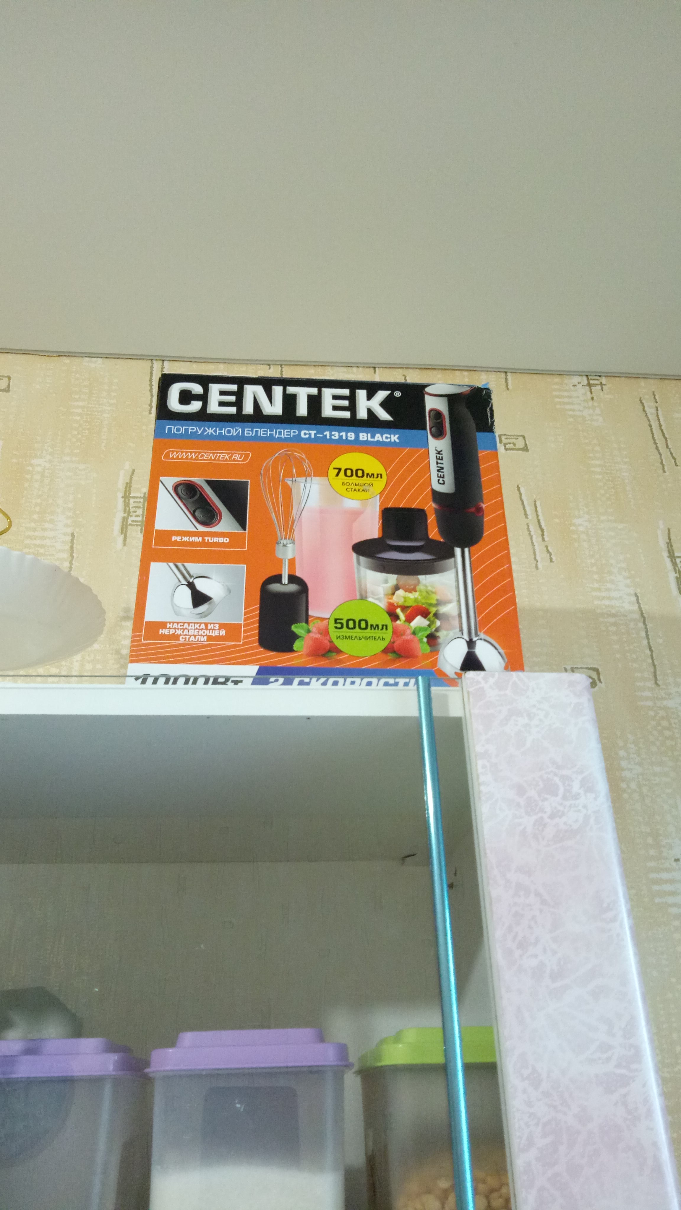 IMG-20200308-WA0003.jpeg