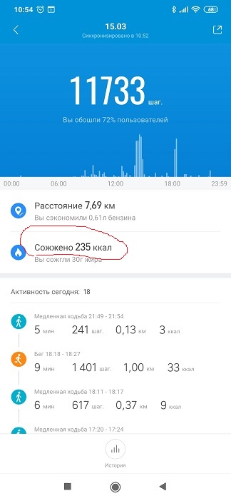 фа1.jpg