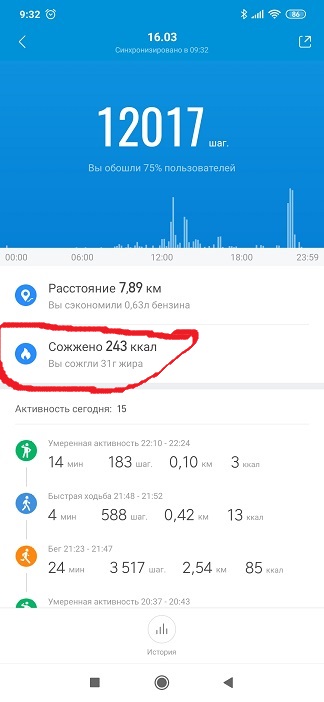 фа2.jpg
