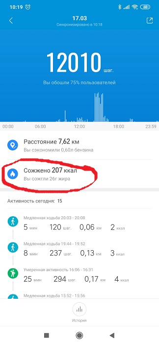 фа3.jpg
