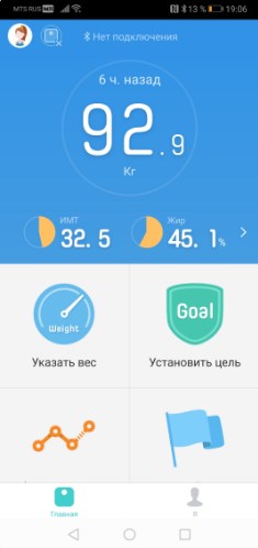 Screenshot_2.jpg