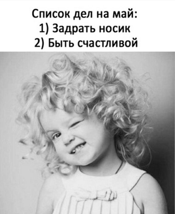 30c6c74ba10c928a2d817b7e68cbb20a.jpg