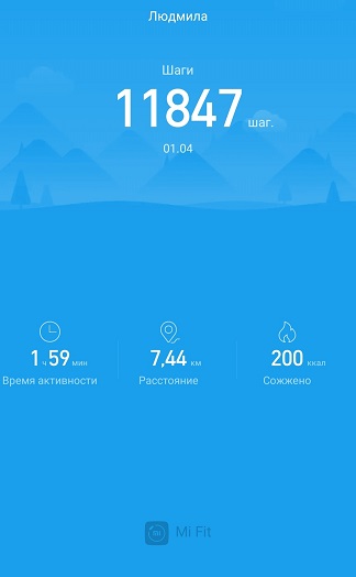 фа_апрель01.jpg