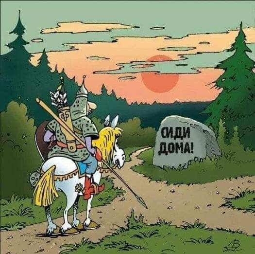 дома.jpg
