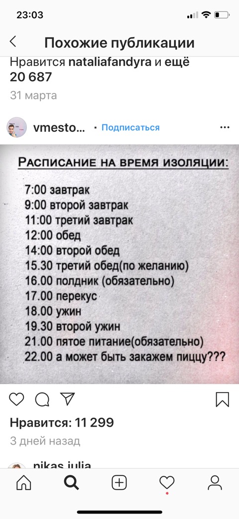 9120C7B9-839C-4664-B4EB-201BEFE069D5.jpeg