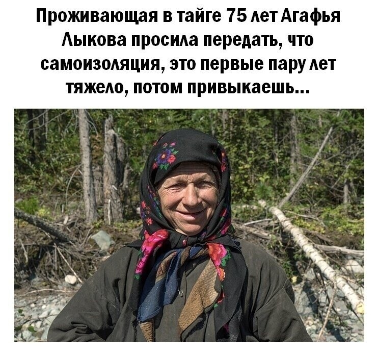 л.jpg