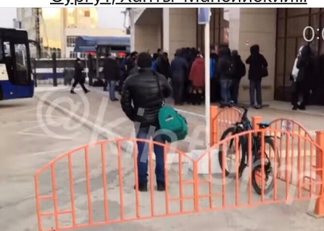 тьиорарпа.png