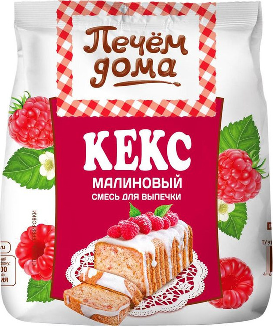 3E9FE3EB-21F8-46D0-A03B-16F2F384474F.jpeg