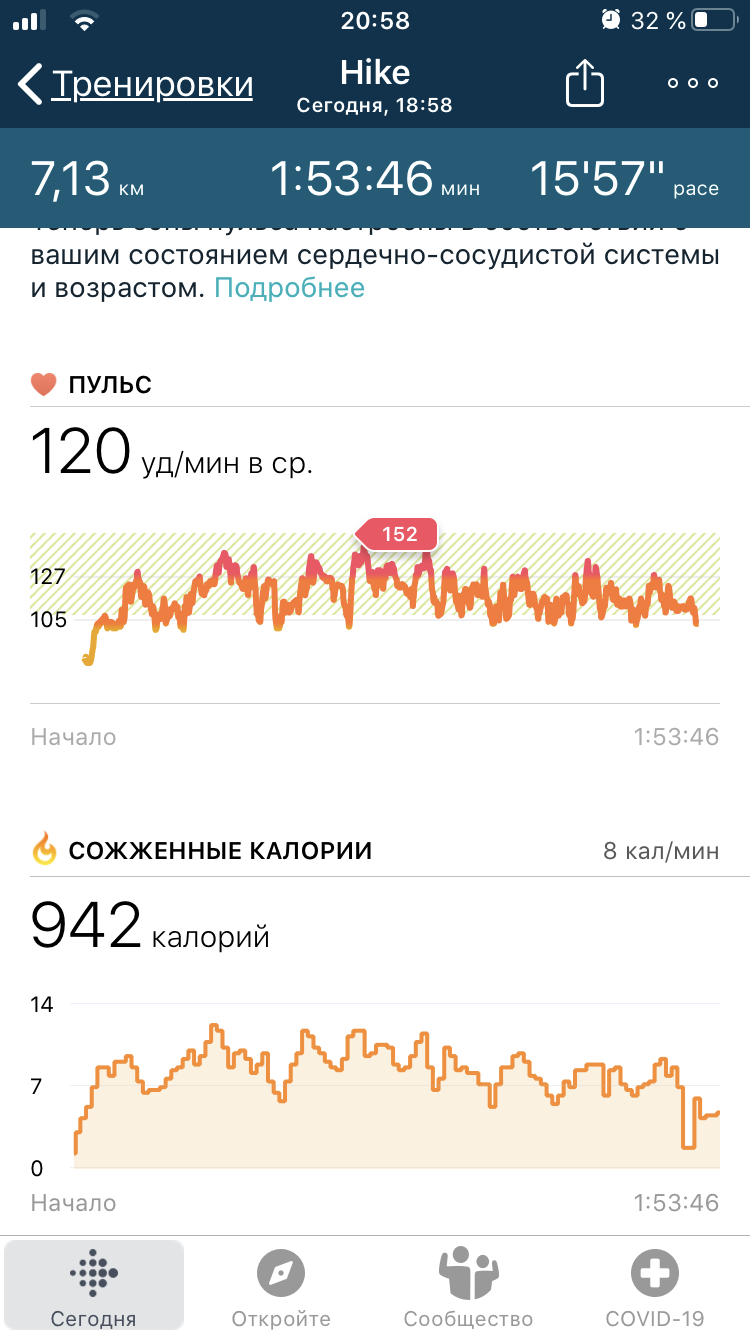7E4452CD-9EC5-46D0-B502-C6B490E07864.png