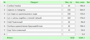 ывапролд.JPG