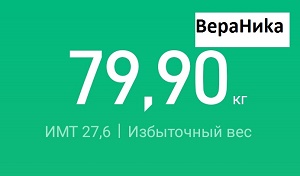 ВераНика.jpeg