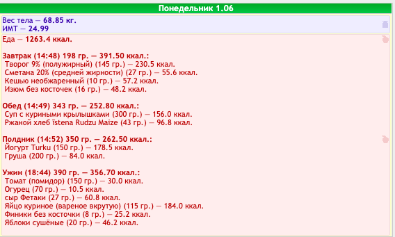 Screenshot 2020-06-01 at 18.56.02.png