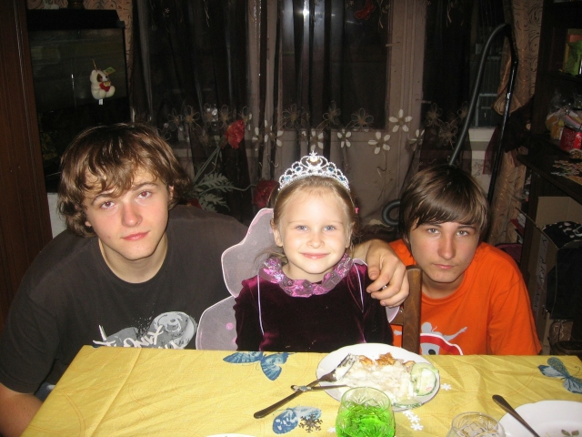 IMG_20200601_225635_640x480.jpg