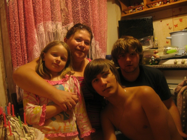 IMG_20200601_225630_640x480.jpg