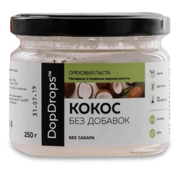 кокос.JPG