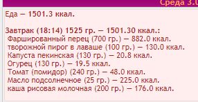мен.JPG