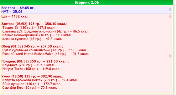Screenshot 2020-06-02 at 18.58.39.png