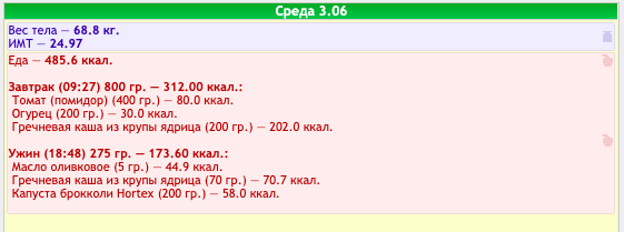 Screenshot 2020-06-03 at 18.48.59.png