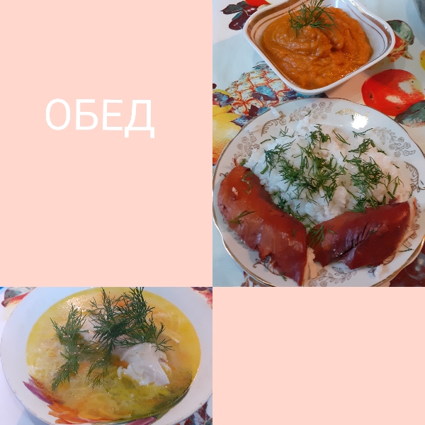 CollageMaker_20200603_185434393_600x600.jpg