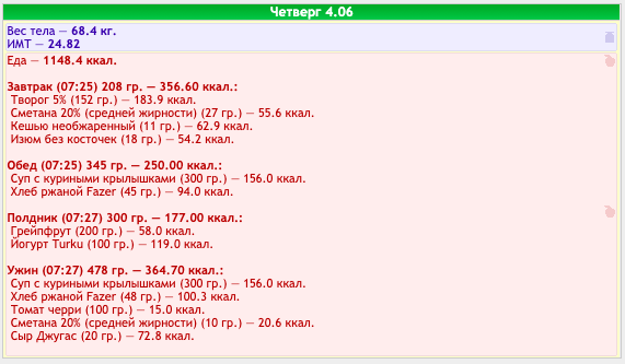 Screenshot 2020-06-04 at 20.58.44.png