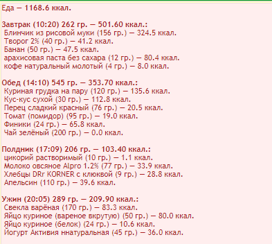 2020-06-05_21-49-59.png