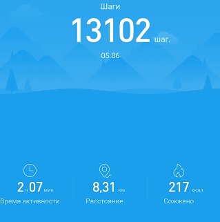 5июняФА.jpg