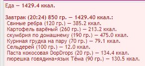 ророор.JPG