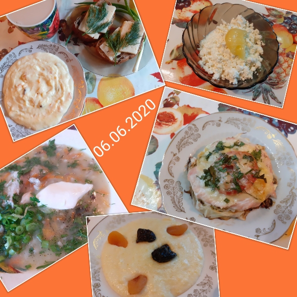1591565382727_600x600.jpg