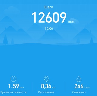 10июняФА.jpg
