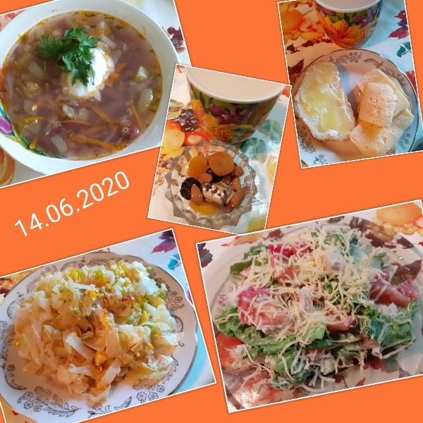 1592167142082_600x600.jpg