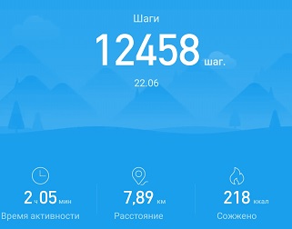 22июняФА.jpg