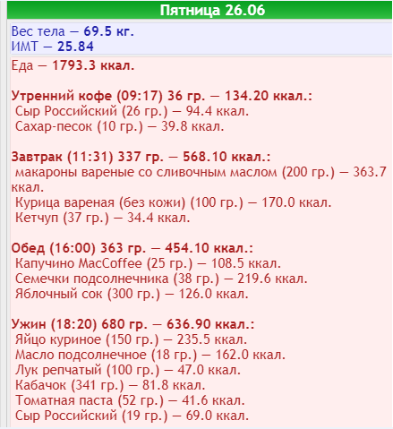 2.PNG