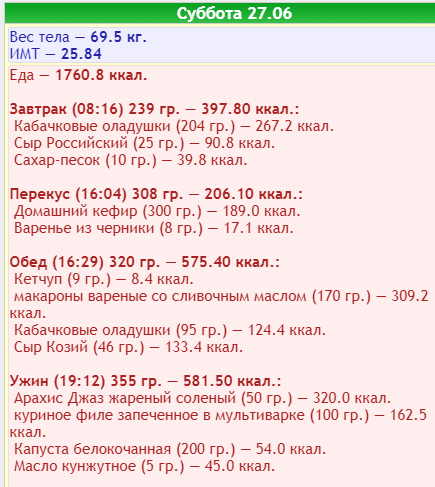 3.PNG