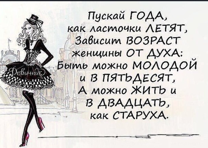 жизнь только начинается).jpg