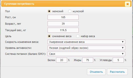 Снимок.PNG