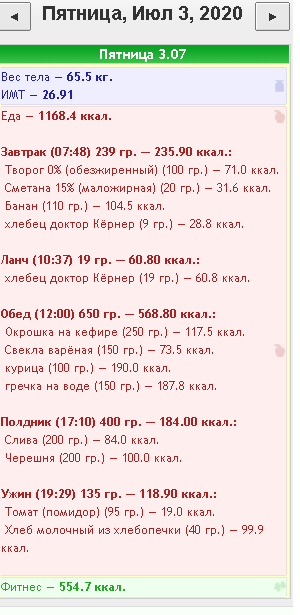 030720.png