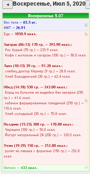 050720.png