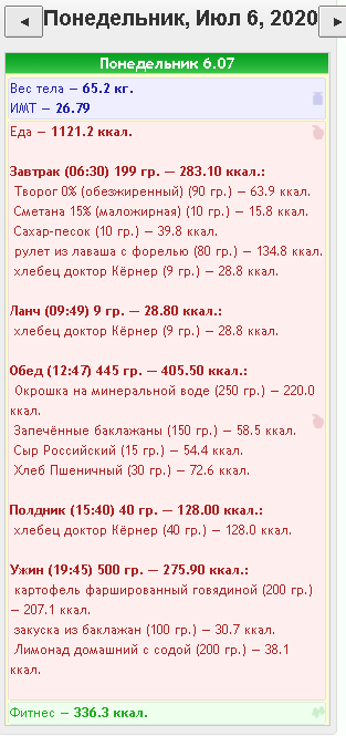 060720.png