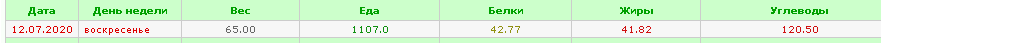 120720.png