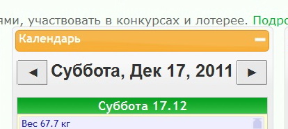 Безымянный.jpg