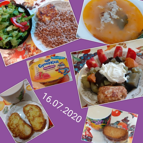 1594925621824_600x600.jpg