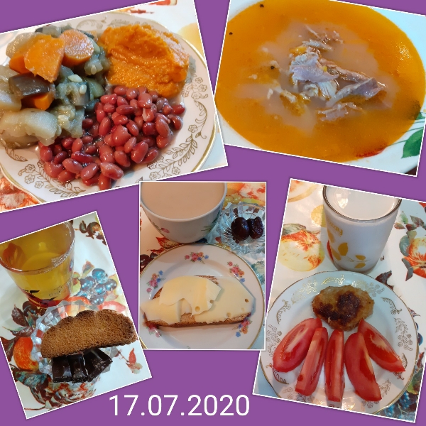 1595026605609_600x600.jpg