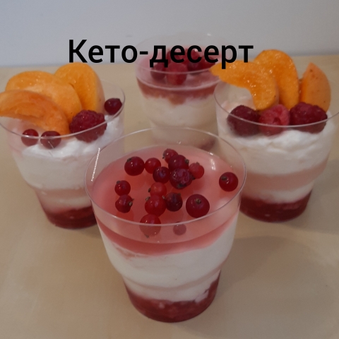 кето десерт птичье молоко.jpg