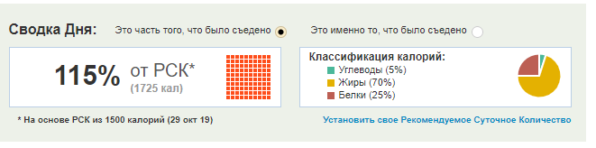 Снимок.PNG