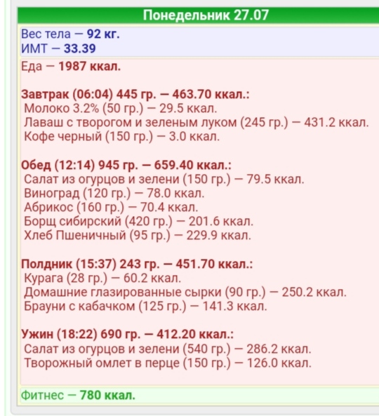 IMG_20200727_214516.jpg